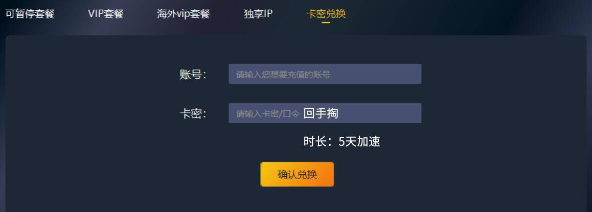 上古世纪战争台服，事前预约开启！官网地址＋预注册奖励/预安装