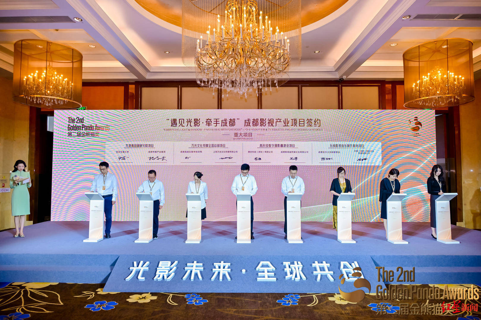 签约！韩红工作室正式入驻成都音乐文创园